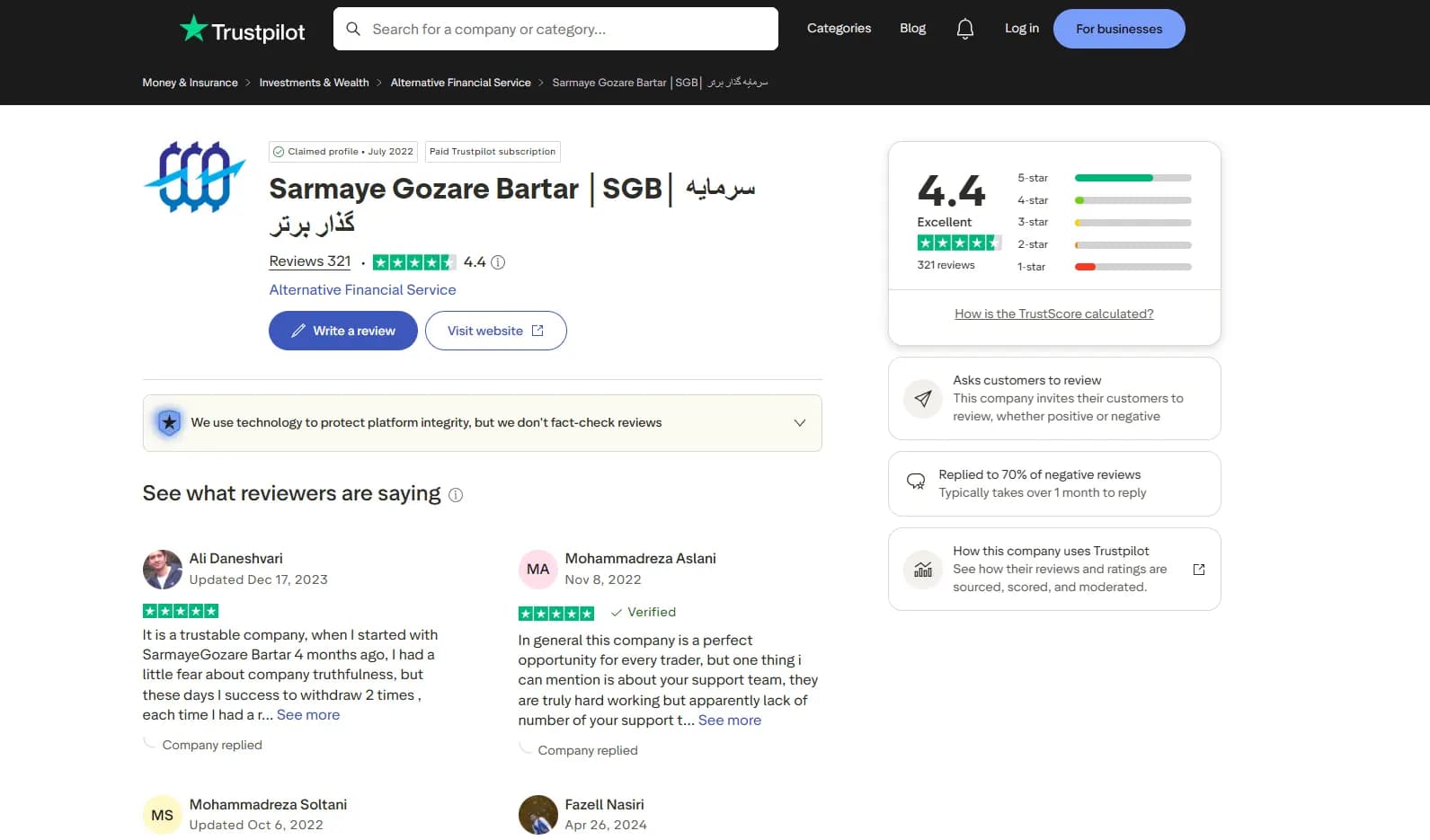 اسکرین‌شات Trustpilot سرمایه‌گذار برتر با امتیاز ۴٫۴ از ۵